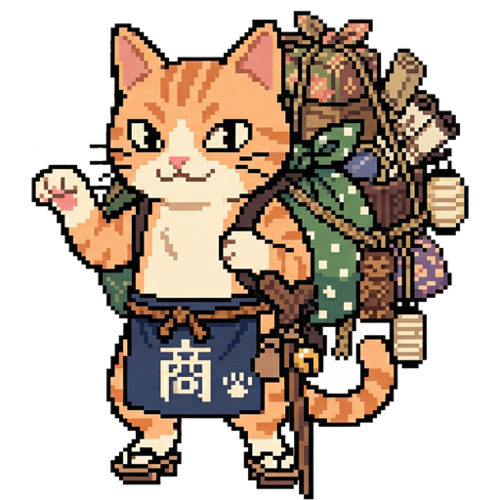 Traveling cat shopkeeper