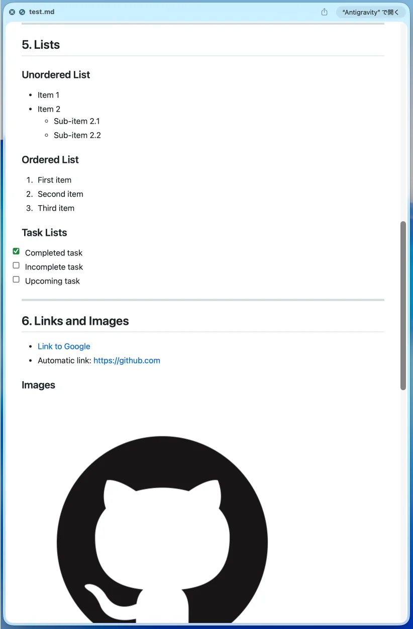 GitHubスタイルでMarkdownを表示するMD QuickView