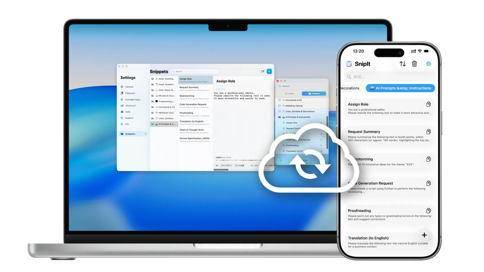 Seamlessly sync across devices with iCloud